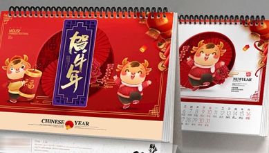 天津印刷廠向你介紹銅版紙和雙膠紙的區(qū)別