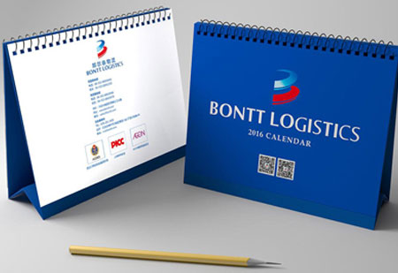 臺歷掛歷印刷電話